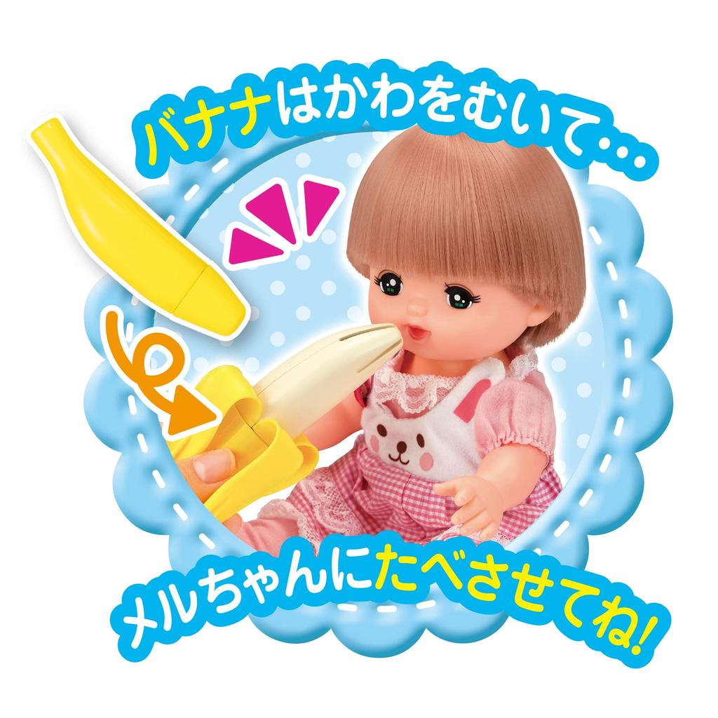 Набор для ухода за пилотом Excursion Set 3 и Мел-чан (Возраст до)