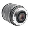 Цифровой объектив Sigma DC для Nikon 18-125mm F3.5-5.6