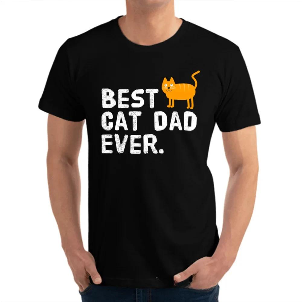 Мужская футболка Харадзюку с графикой Лучший папа-кот на свете Папа Ретро Футболка Любитель Отец Камиса Смешной День рождения