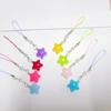 Crystal Beads Tassel Phone Chain Five-Pointed Star Car Keyring  Exquisite Small Gift