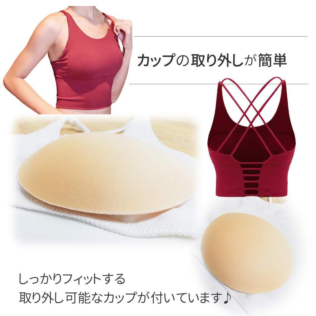 VeroMan Yoga Bra Top with Wireless Sports Size S Cups, Camisole, Bra, PPI-Sportsbra, White,