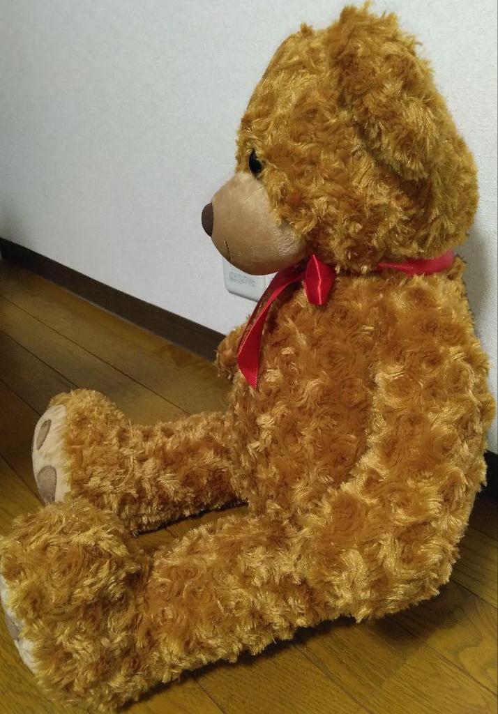 [USED] Teddy bear plush toy 70cm