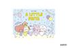 BT21 Puzzle Gum 2 8 штук Конфета и жевательная резинка (BT21)