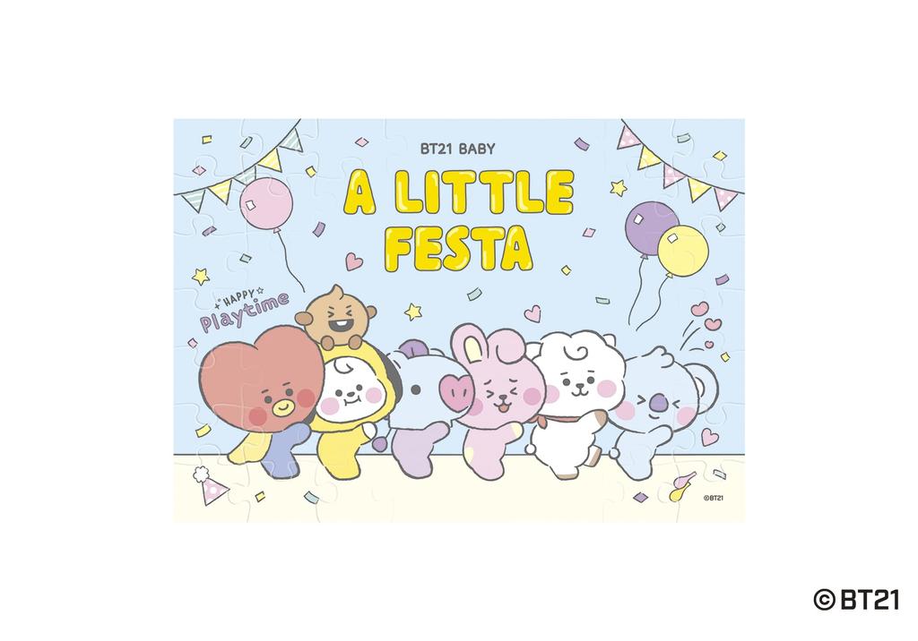 BT21 Puzzle Gum 2 8 штук Конфета и жевательная резинка (BT21)