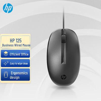 HP Проводная мышь 125
