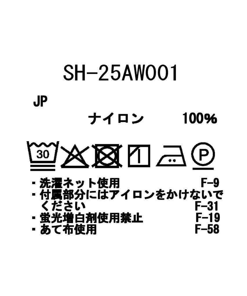 Snow Peak Garment Dyed Blouse Long Sleeve IVORY 3 SH-25AW001, Women's Top,