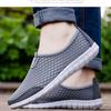 Net Shoes Men's Summer Breathable Sports Shoes Men's Casual Women Sneakers