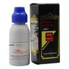 Yaxin NO.431 Fast-Drying Self-Inking Stamp Oil Refill