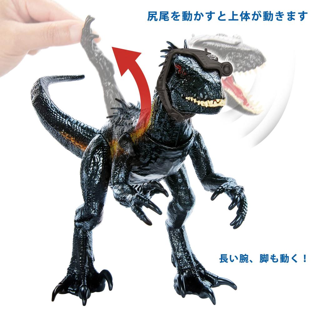Mattel Мир Юрского периода Супер Экшн Индораптор [Общая длина: приблизительно. 16,5 дюймов (41 см)] [Для детей от 4 лет] HKY11