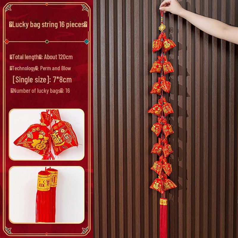 2025 год Змеи Весенний фестиваль фейерверк подвеска чили подвесная веревка китайский узел настенное украшение