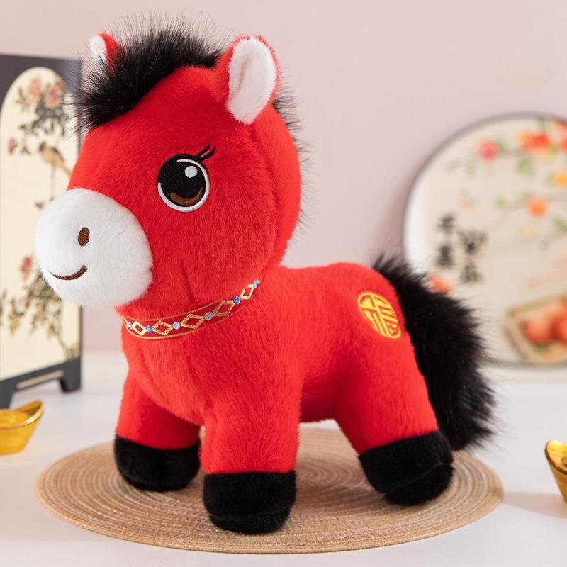 Year of the Horse Mascot Lucky Pony Plush Toy Company Annual Meeting Gift Children's Zodiac Doll