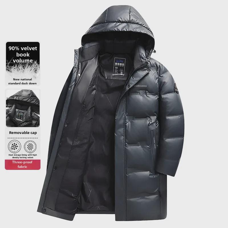 Мужская зимняя куртка средней длины с капюшоном на белом утином пуху 2024 года
