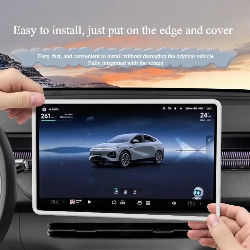 For Xpeng G6 2024 2025 Silicone Protective Frame Edge Cover Central Control Display Navigation Screen Protector Car Accessories