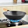 Xin Yi Fan Cast Iron Non-Stick Wok