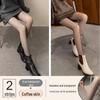 2 пары серых искусственных прозрачных колготок Stewardess - Plus Velvet, прозрачные для кожи, на все времена года