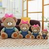 Plush Bowknot Bear Toy Cute Cartoon Girl Child Bedroom Decoration Doll Scene