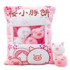 Stuffed Animal Nap Candy Bag Bag of Plush Toy Throw Pillow Plush Pillow A Plushie Bag Pudding Toys
