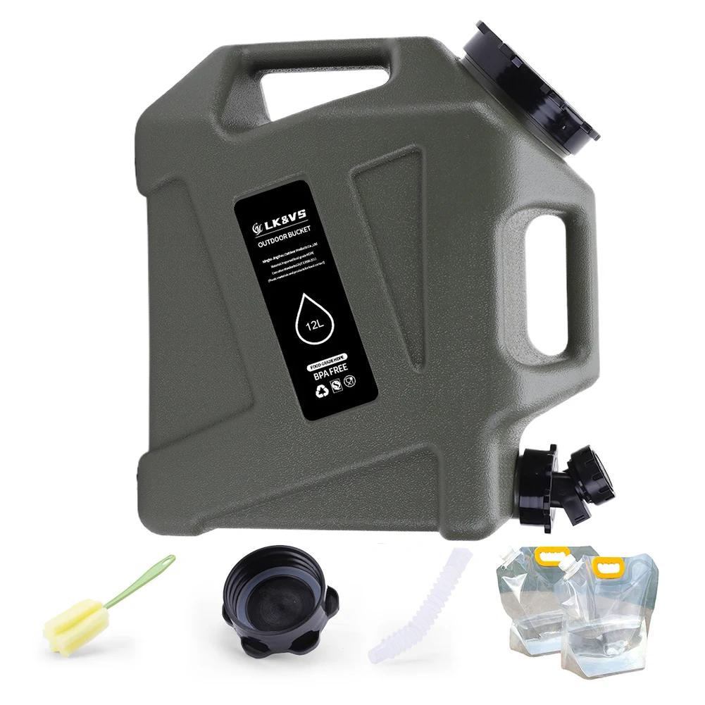 12 л контейнер для воды / 5 л мешок для воды без протечек портативный кемпинговый кувшин для воды резервуар для воды с 2 шт. мешками для воды для автомобиля, пикника на открытом воздухе