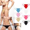 Sexy Mens Stretch Bulge Pouch Bikini Briefs Underwear Underpants