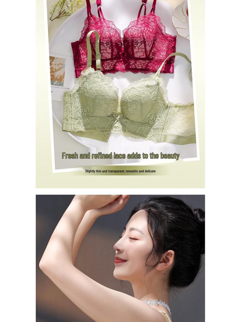 Кружевной Спинка Сексуальный Поддерживающий Бюстгальтер - Беспроводной, Боковая Поддержка, Летний Тонкий