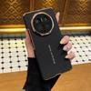 Применимо к чехлу для мобильного телефона Honor magicv1, магнитная зарядка V1, складной, двойная центральная ось, линза, всесторонний, противоударный чехол