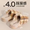 Confinement Cotton Slippers Women's 2025 New Autumn and Winter Thick Bottom Warm Indoor Home Plush Couple Cotton Drag Men