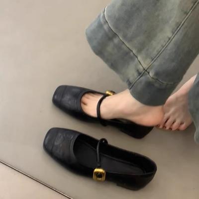 Туфли – Мэри Джейн