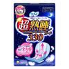 Sophie Ultra-sleep Nightwear 330 33cm 14 sheets_Hygiene Products Sanitary Napkin