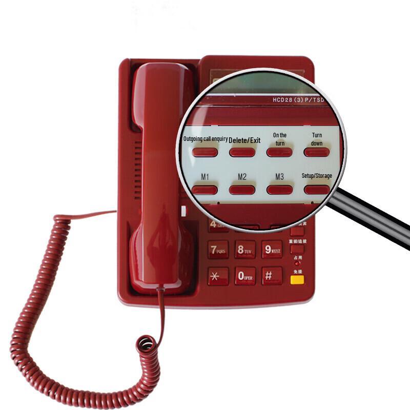 FUQIAO HCD28(3)P/TSD Secure Red Telephone