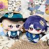 10 см Игровой Аниме Honkai Star Rail Фейнон Хлопковая Кукла Косплей Наряд Сделай Сам Плюшевая Кукла Набитая Игрушка