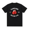 Аниме Hajime no Ippo Винтажная футболка Боксерский зал Камогавы Y2K Хип-хоп Летняя хлопковая мужская футболка Новая футболка Женские топы