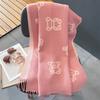 New Line Bear Imitation Cashmere Scarf for Women Korean Version Winter Cute All match Scarf To Keep Warm and Cold Plus Velvet Shawl