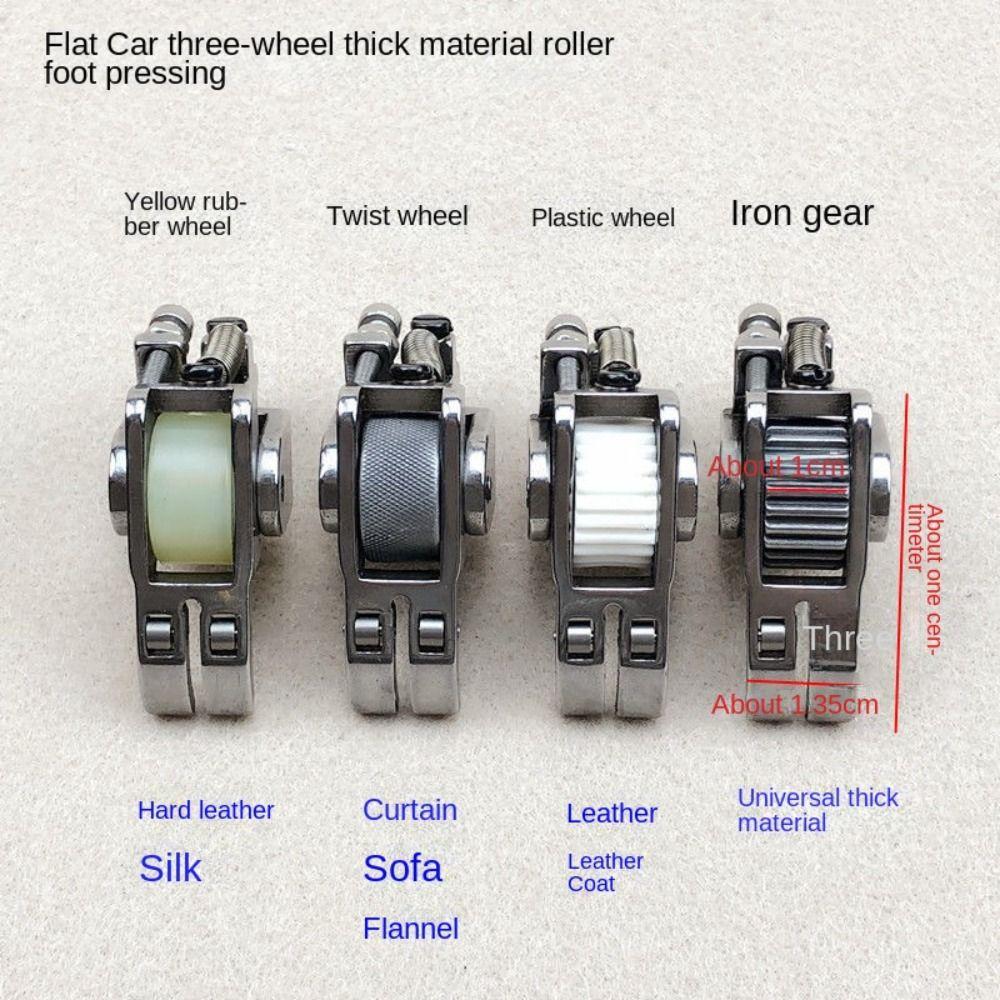 Универсальная прижимная лапка для прижимной лапки для застежки-молнии, стальная швейная машина, швейная машина с прижимной лапкой