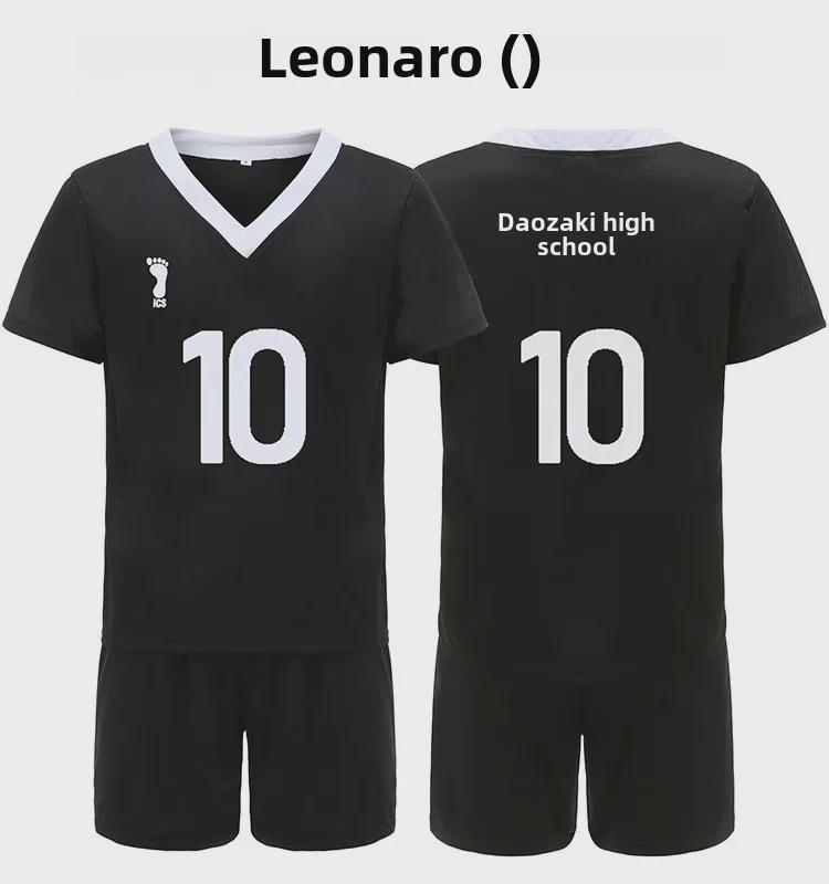 Форма команды косплея Rentaro Gongyou из старшей школы Инаридзаки - Haikyuu