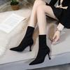 Fashion High Heel Single Sock Boots Women's Autumn New Pointed Toe Suede Thin High Heels Sexy Ankle Boots Black Apricot Female Botines