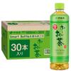 Itoen Oi Ocha Green Tea 460ml X 30 Smart Bottle