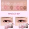 WAKEMAKE Палитра теней Soft Blurring 2