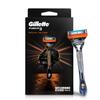 Gillette Fusion Men’s Razor For Shave & Beard Shape With Battlegrounds Mobile India (BGMI) Handle, 1pc