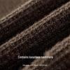 Septwolves Men's Casual Crew Neck Wool Sweater