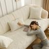 Autumn and Winter Simple Plush Warm Sofa Cushion Living Room Combination Sofa Towel Cover Cover Four Seasons
