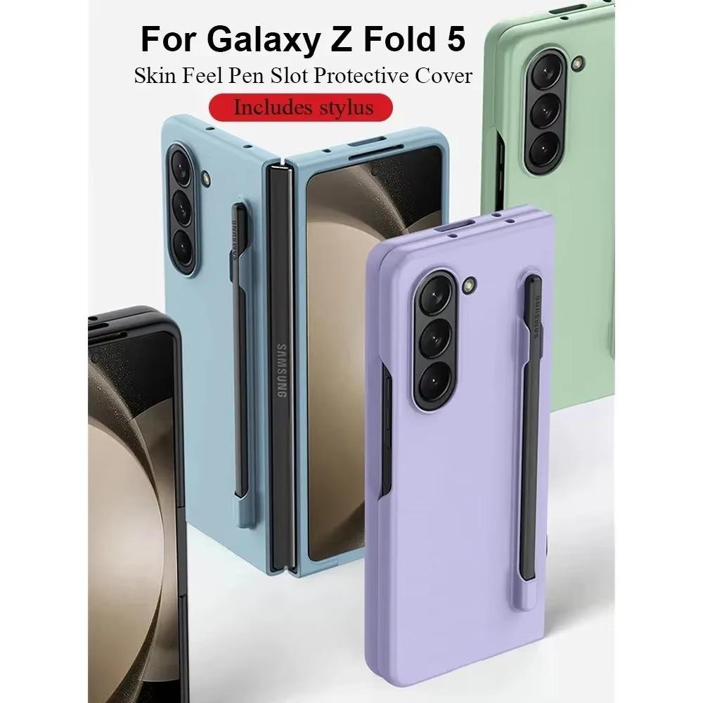 Ультратонкий чехол для телефона Samsung Galaxy Z Fold 7 6 5 4 3 со слотом для стилуса, подставкой, пластиковый складной противоударный защитный жесткий чехол