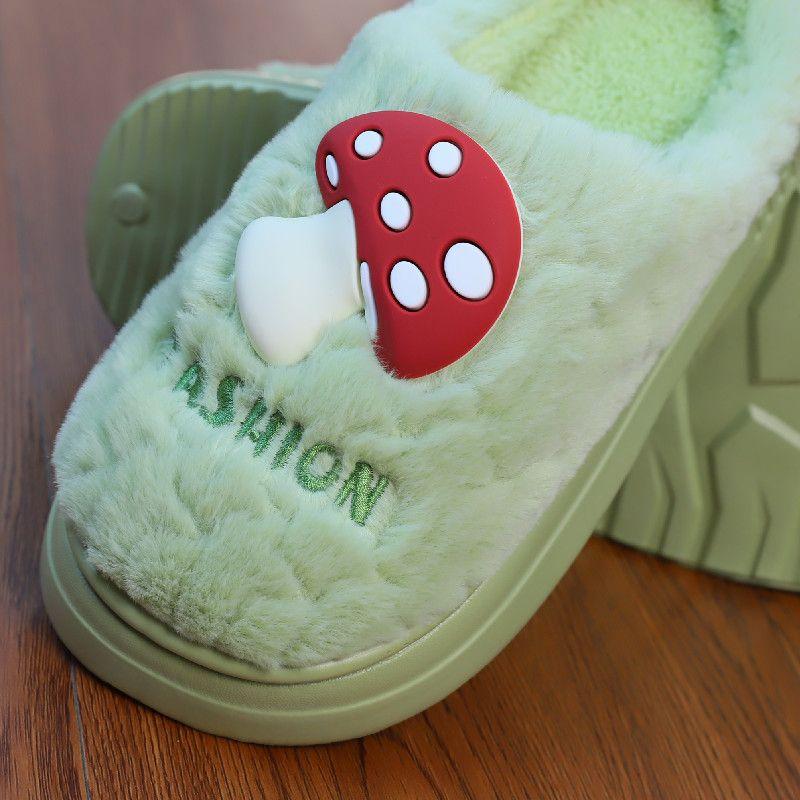 Women's Mushroom Slippers Women Green Fluffy Platform Shoes Ladies Winter Warm Short Plush Slides Home Slippers