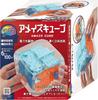 Hanayama Puzzle Exercise Katsuno Amaze Cube for Ages 6 and Up