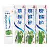 Зубная паста Sensodyne Мульти-эффект