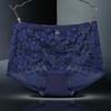 Plus Size High Waist Lace Panties with Cotton Crotch – Sexy, Hip-Lifting Design