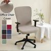 1 шт. Однотонный Чехол-Слип для Офисного Кресла, Полностью Закрывающий, Прочный Эластичный Чехол для Кресла, Подходящий для Офиса, Игровой Комнаты, Funda De Silla