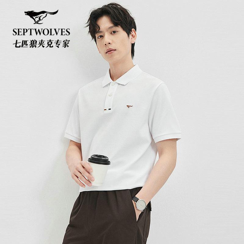 __ Cooling sensation and antibacterial __ __ Quick drying __ Three color embroidered short sleeved collar with placket