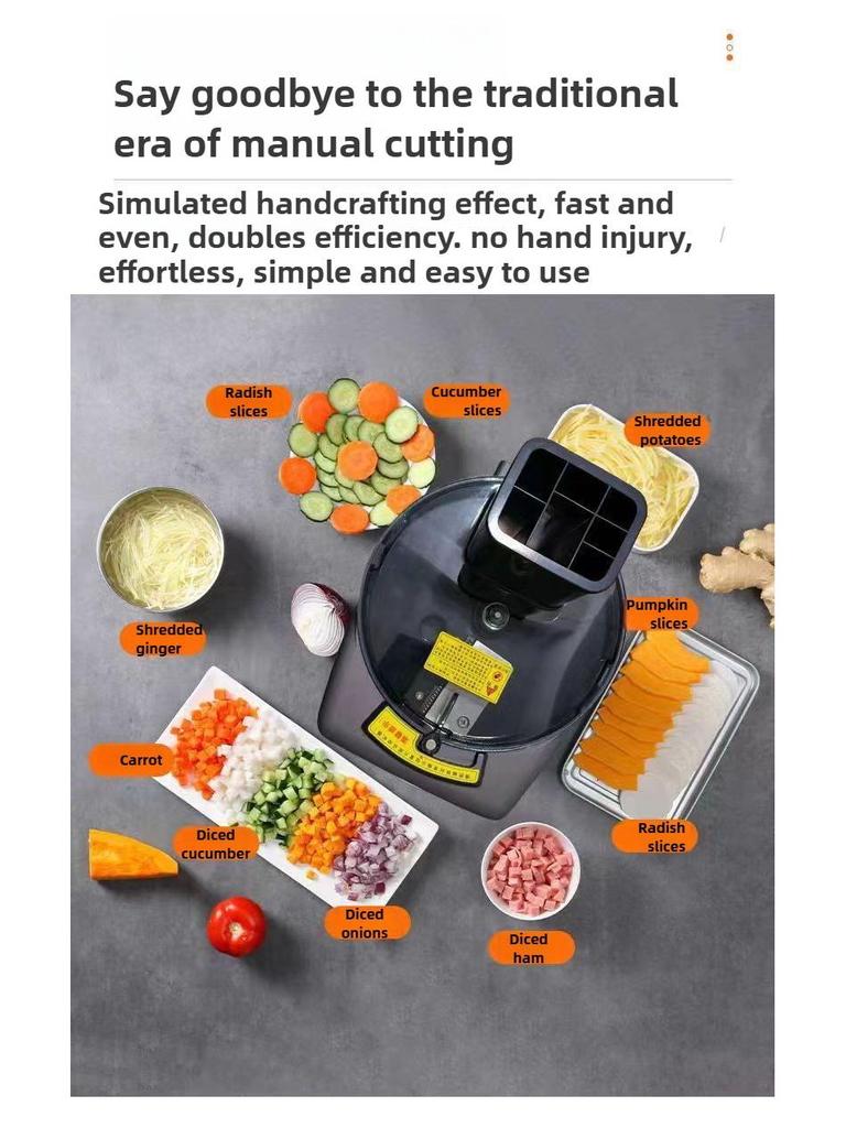 Многофункциональная трансграничная овощерезка