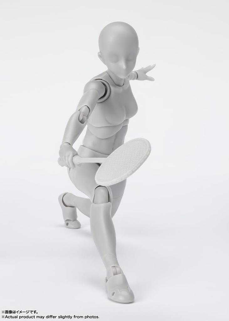 TAMASHII NATIONS TAMASHII NATIONS Edition DX SET Color 135mm Painted Movable Figure S.H.Figuarts Body-chan -Sports- (Gray Ver.) Approx. PVC&ABS