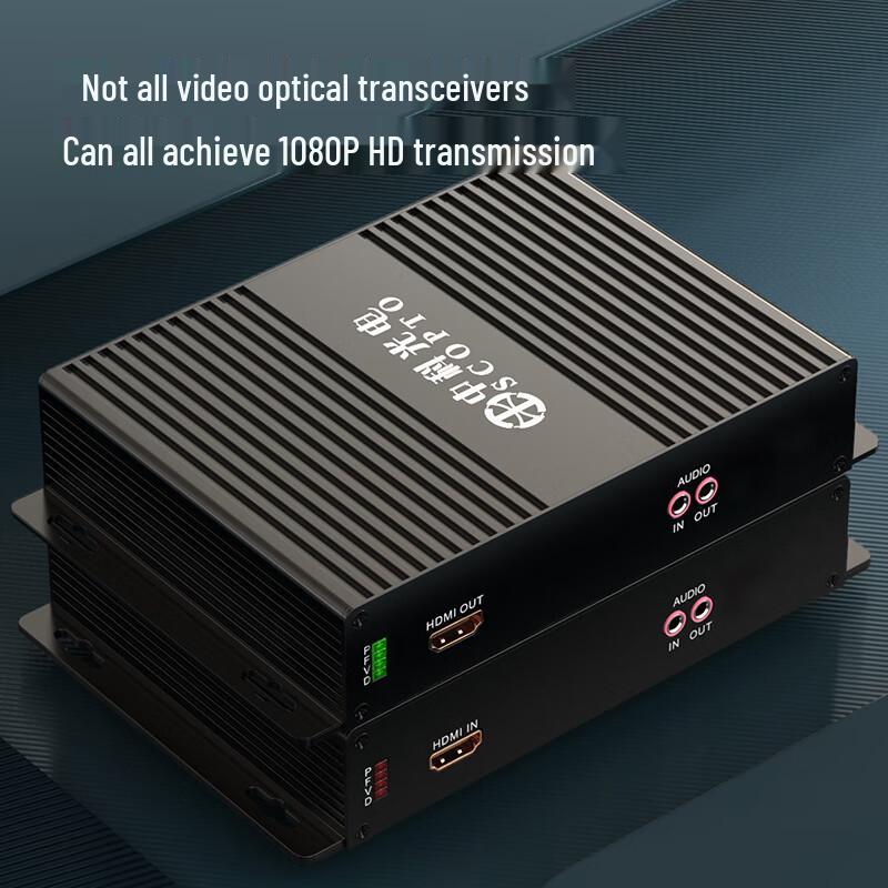 Zhongke Optoelectronics Несжатый Full HD HDMI-удлинитель по оптоволокну